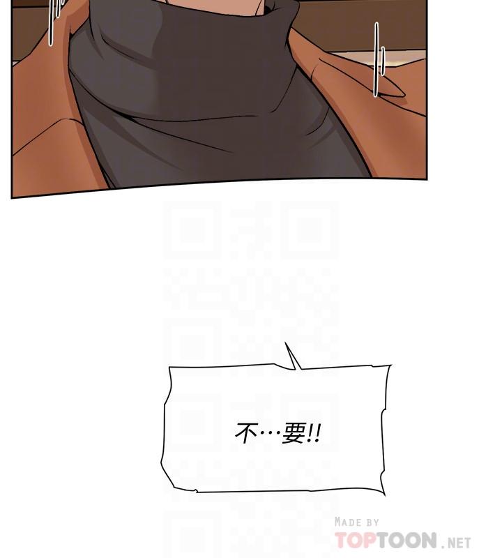 12P - 她的高跟鞋(无删减)