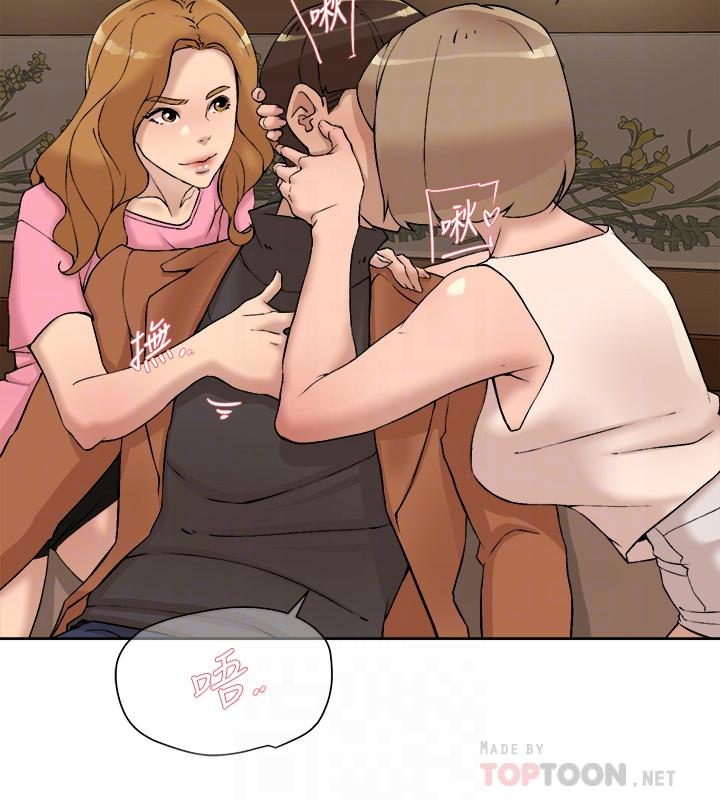 14P - 她的高跟鞋(无删减)