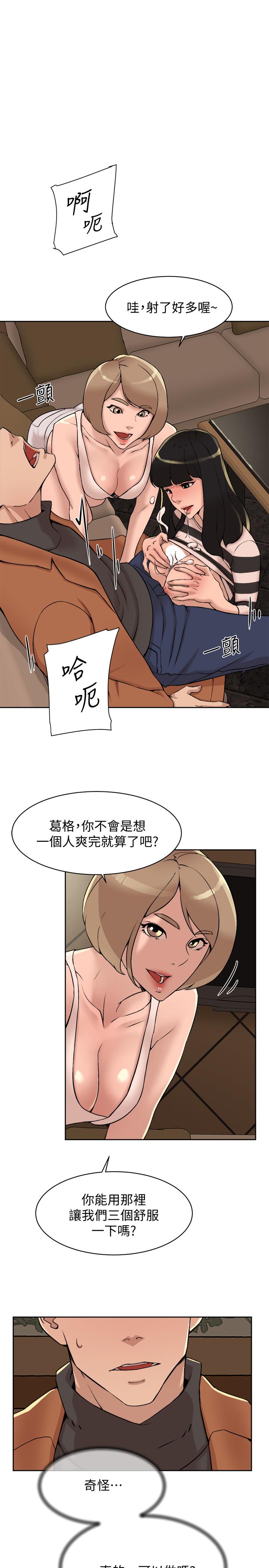 17P - 她的高跟鞋(无删减)