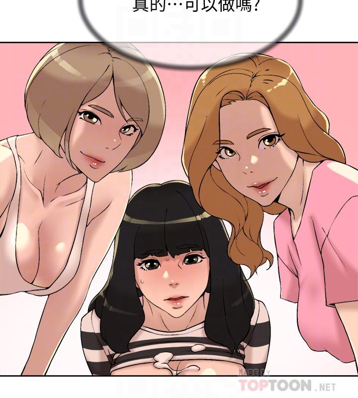 18P - 她的高跟鞋(无删减)
