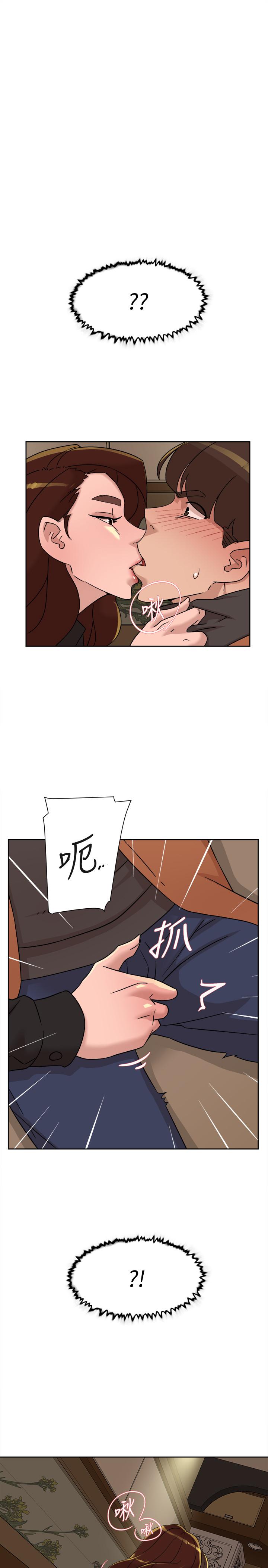 1P - 她的高跟鞋(无删减)