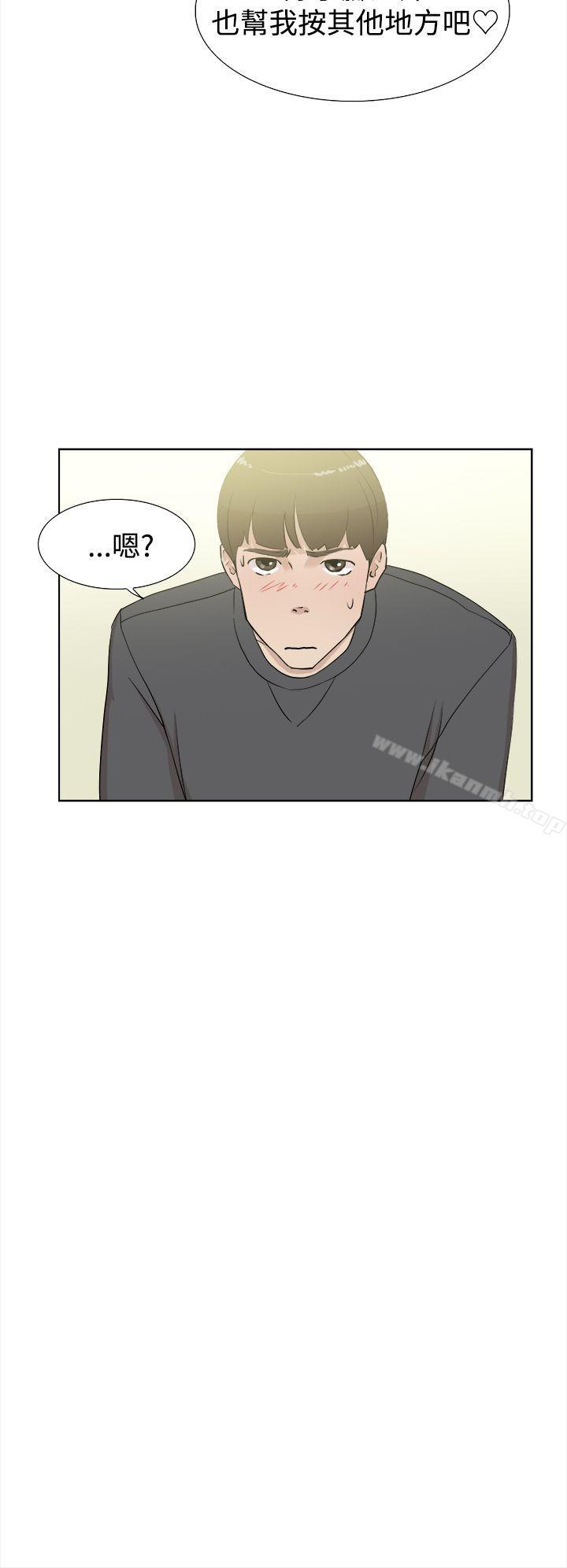 10P - 她的高跟鞋(无删减)