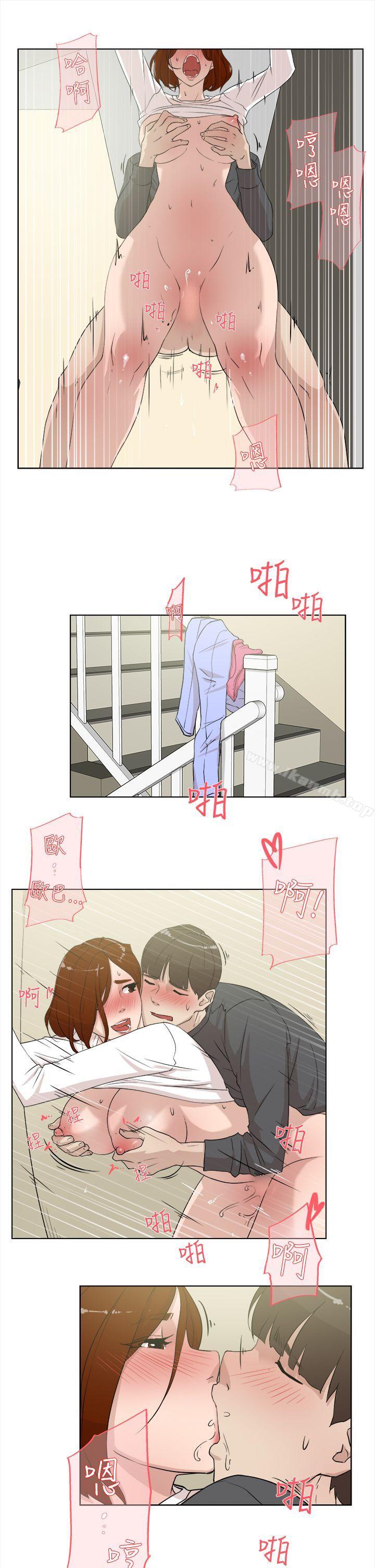 11P - 她的高跟鞋(无删减)