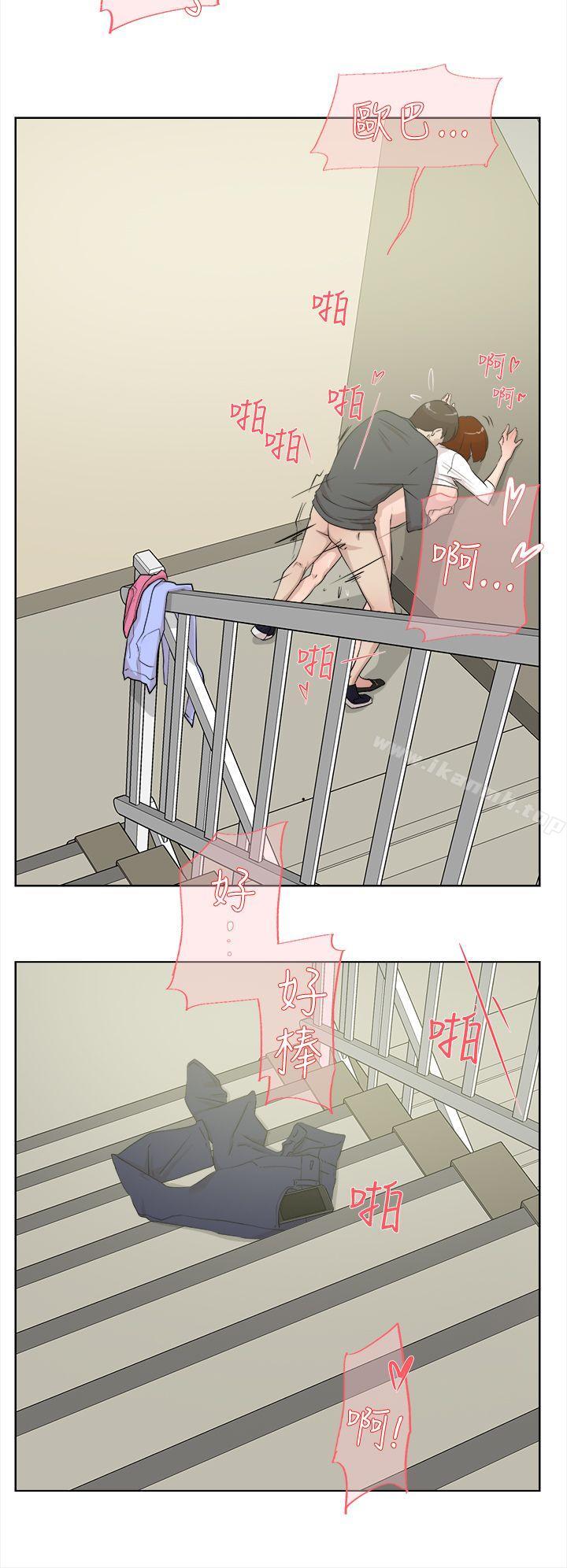 12P - 她的高跟鞋(无删减)