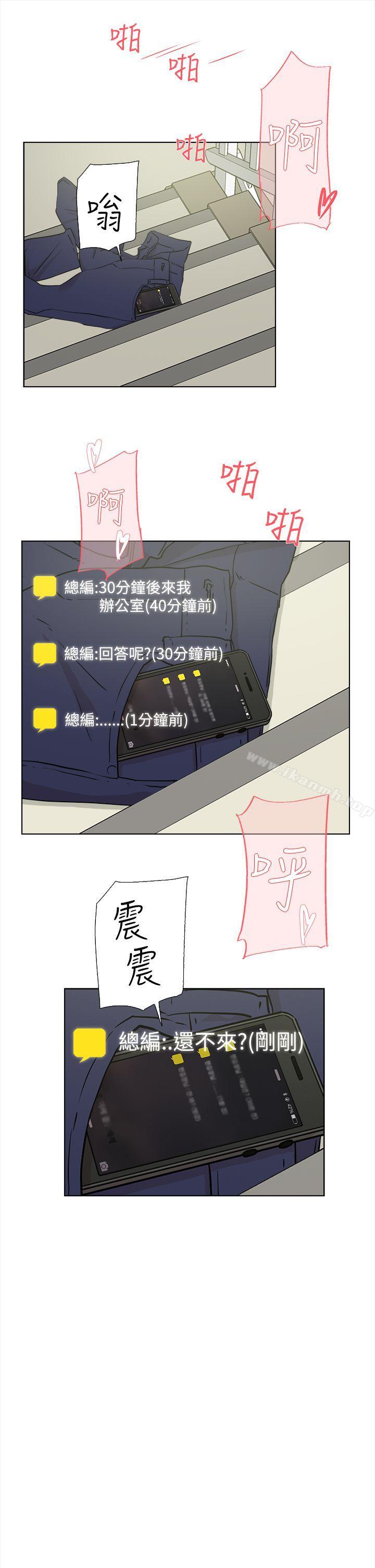 13P - 她的高跟鞋(无删减)
