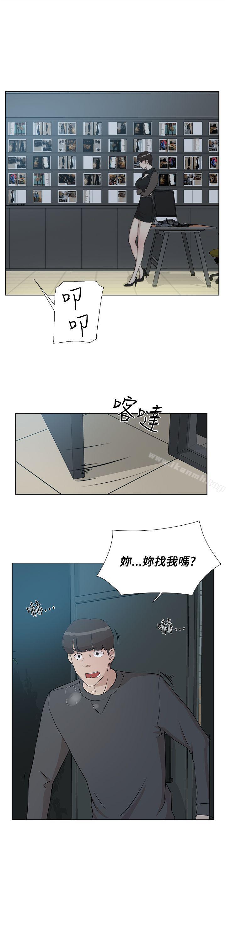 15P - 她的高跟鞋(无删减)
