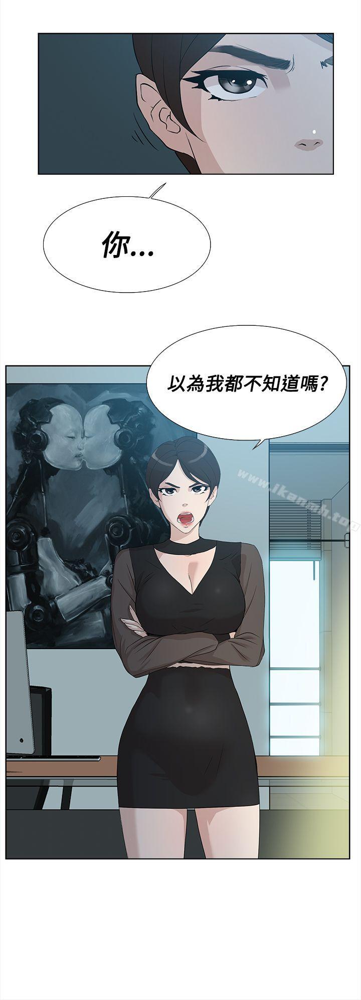 16P - 她的高跟鞋(无删减)