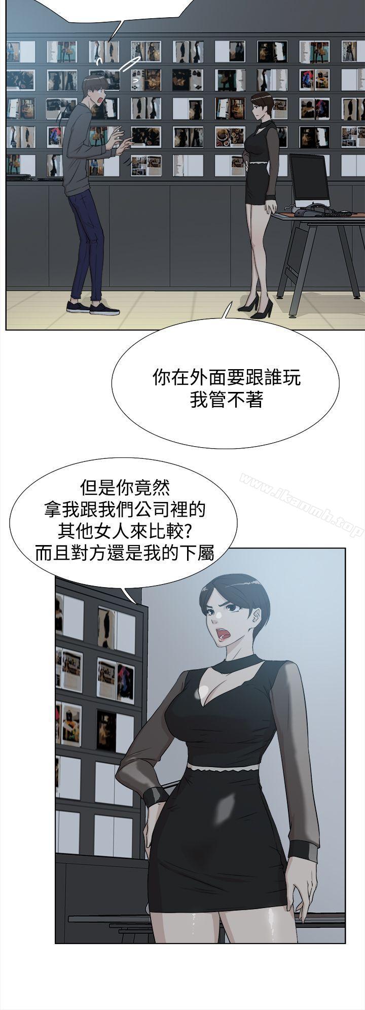 18P - 她的高跟鞋(无删减)