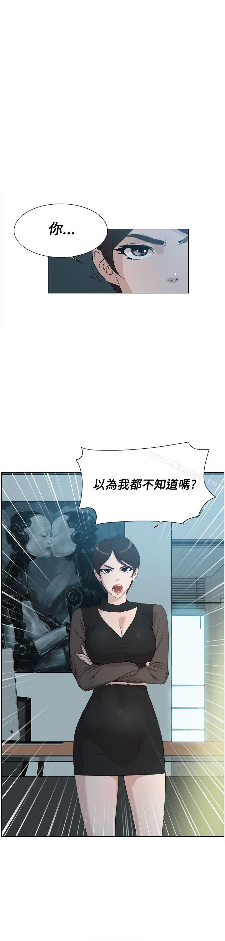 1P - 她的高跟鞋(无删减)