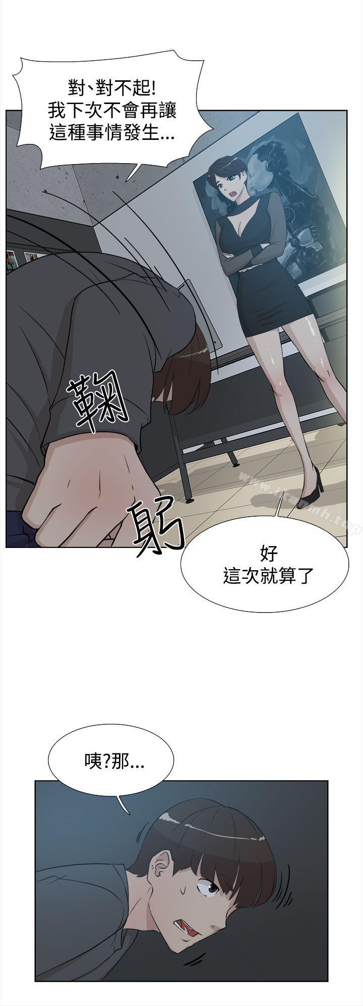 20P - 她的高跟鞋(无删减)