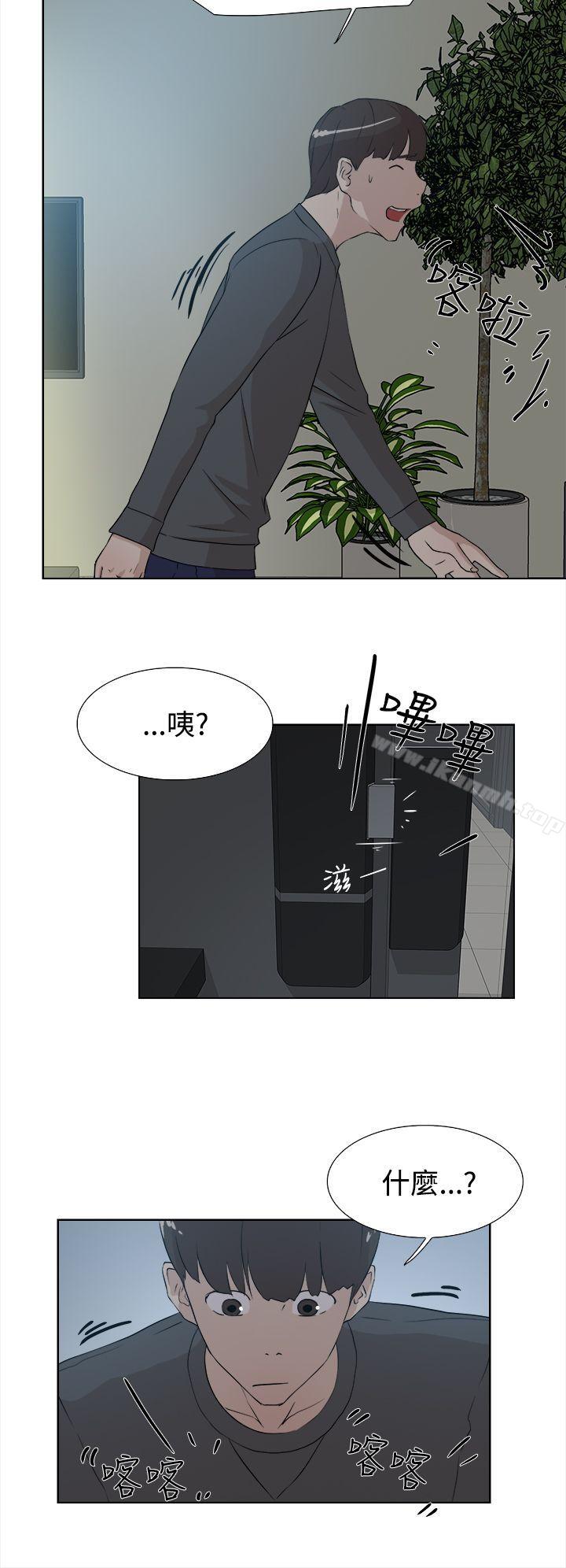 22P - 她的高跟鞋(无删减)