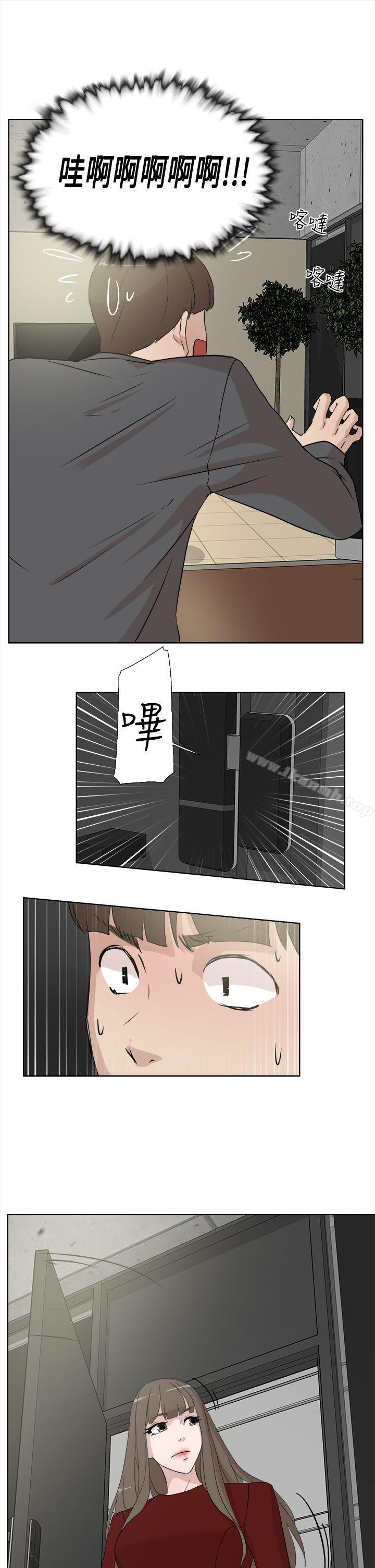 29P - 她的高跟鞋(无删减)