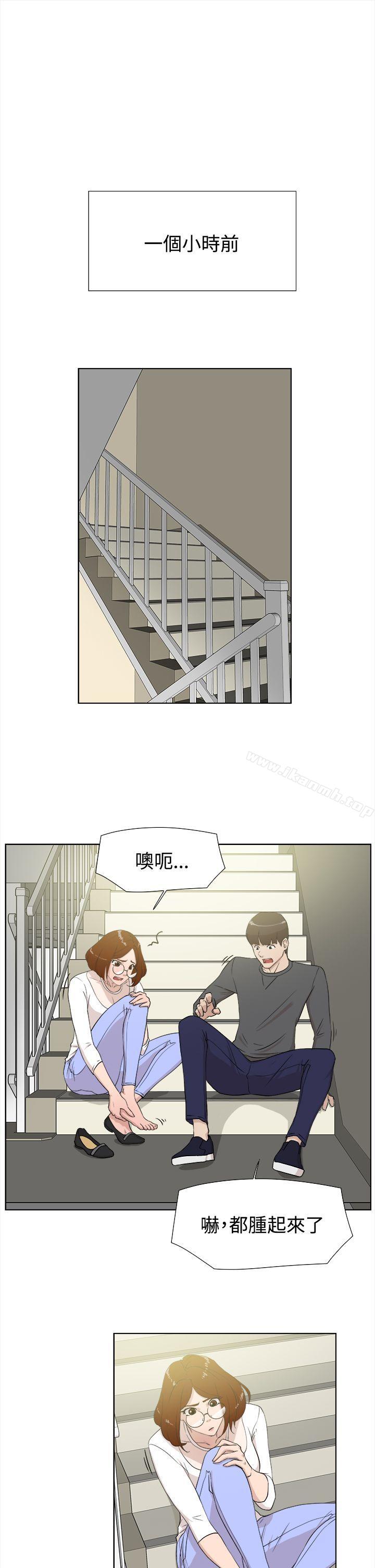 3P - 她的高跟鞋(无删减)