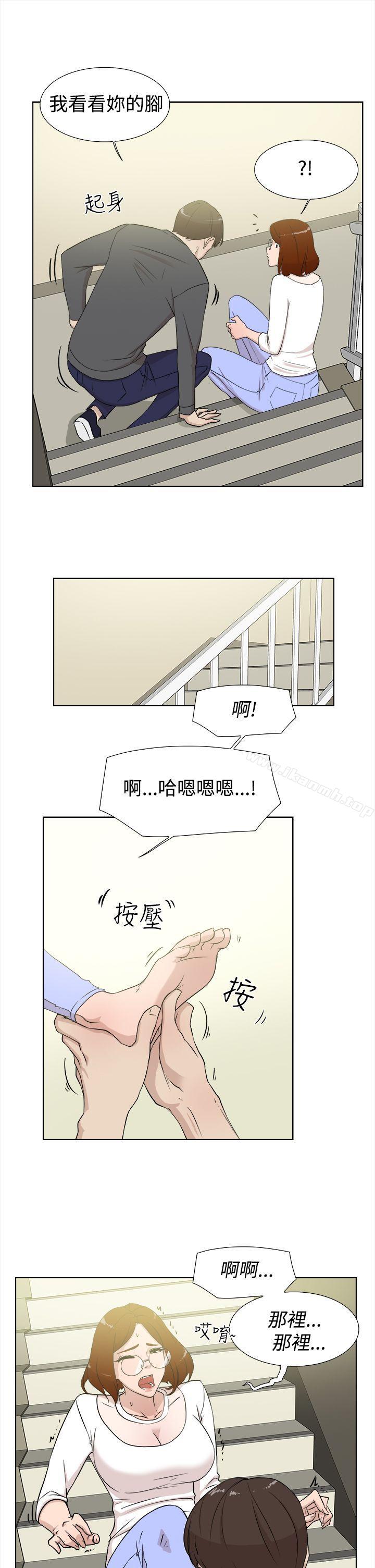 5P - 她的高跟鞋(无删减)