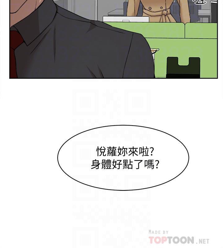 10P - 她的高跟鞋(无删减)