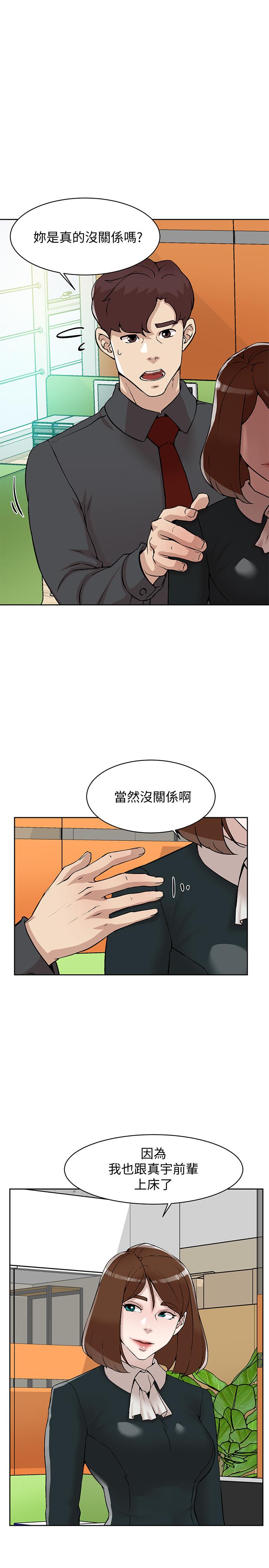 1P - 她的高跟鞋(无删减)