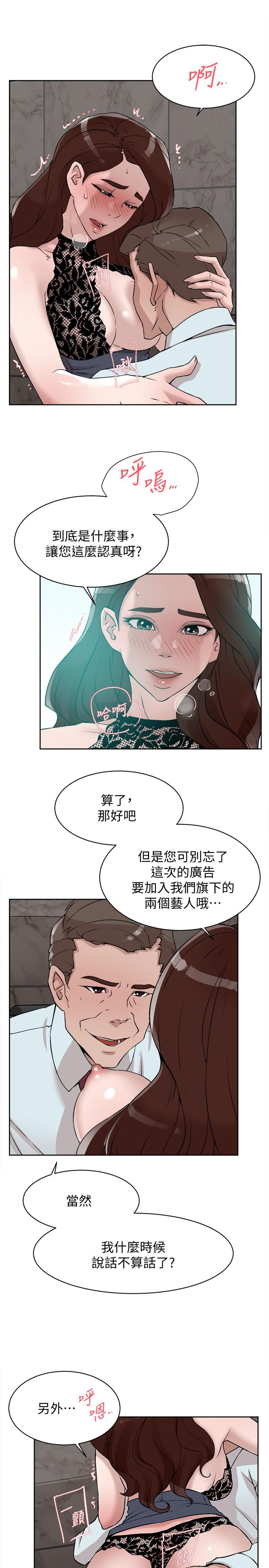 21P - 她的高跟鞋(无删减)