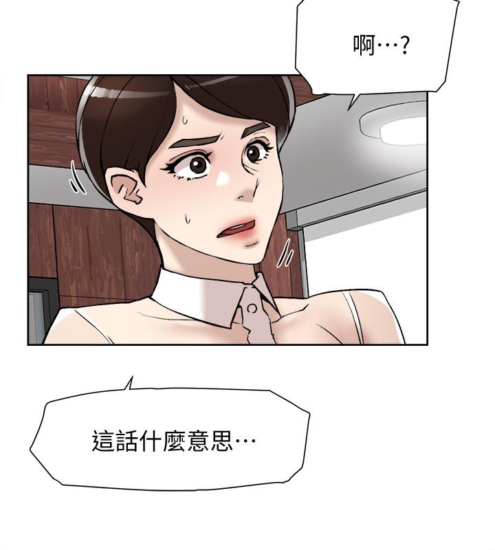 26P - 她的高跟鞋(无删减)