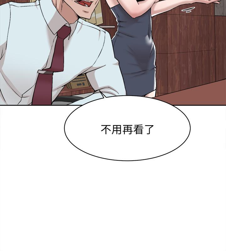 30P - 她的高跟鞋(无删减)