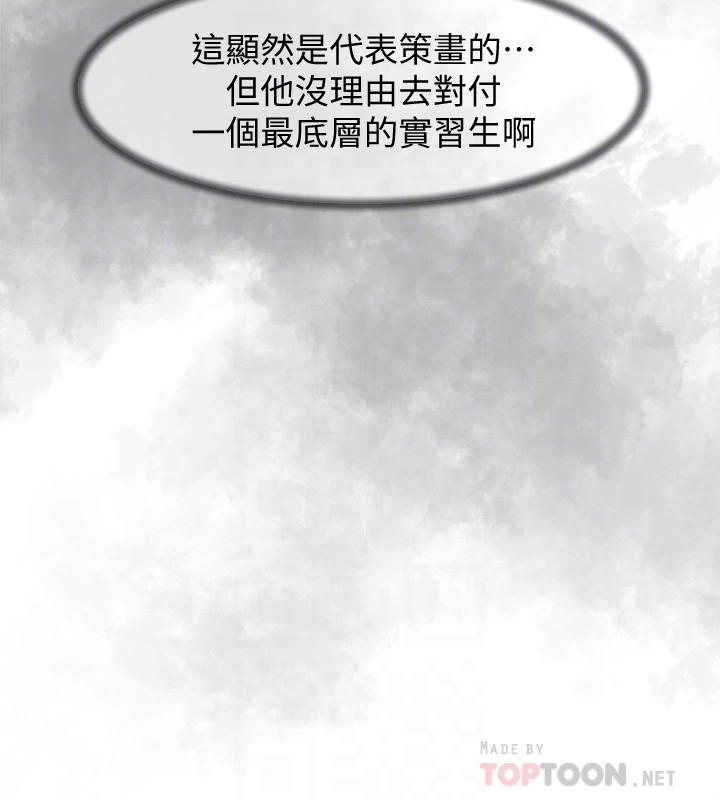 10P - 她的高跟鞋(无删减)