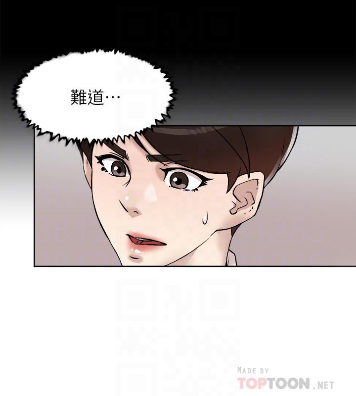 12P - 她的高跟鞋(无删减)