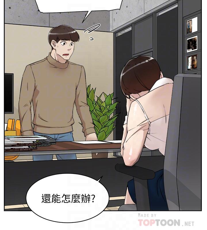 16P - 她的高跟鞋(无删减)