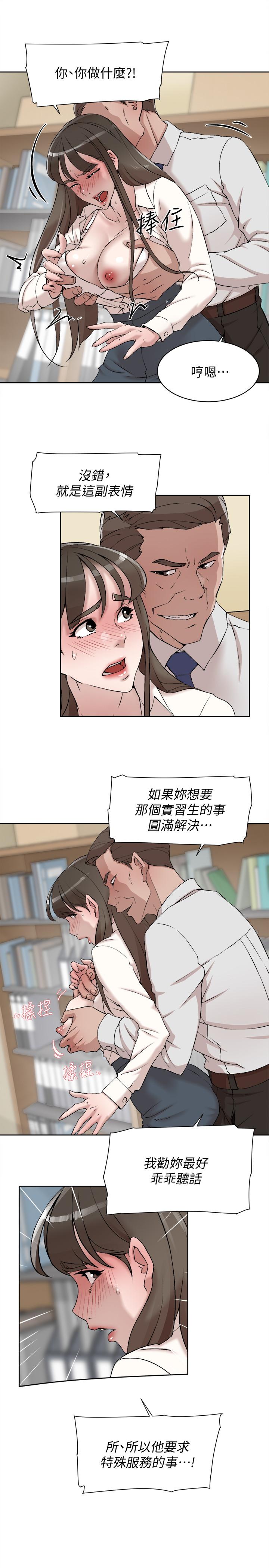 27P - 她的高跟鞋(无删减)
