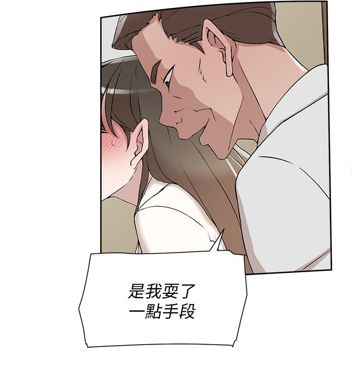 28P - 她的高跟鞋(无删减)