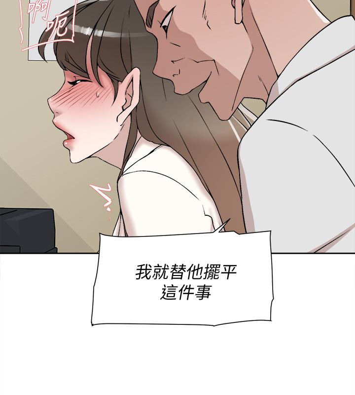 30P - 她的高跟鞋(无删减)