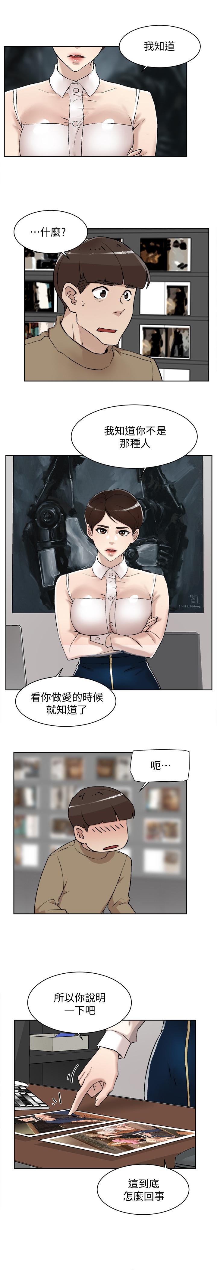 7P - 她的高跟鞋(无删减)