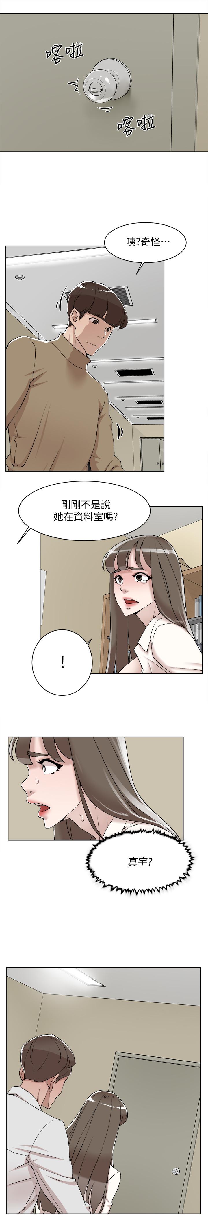 15P - 她的高跟鞋(无删减)