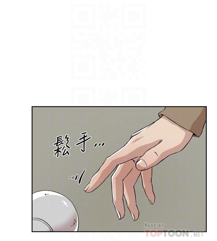 16P - 她的高跟鞋(无删减)
