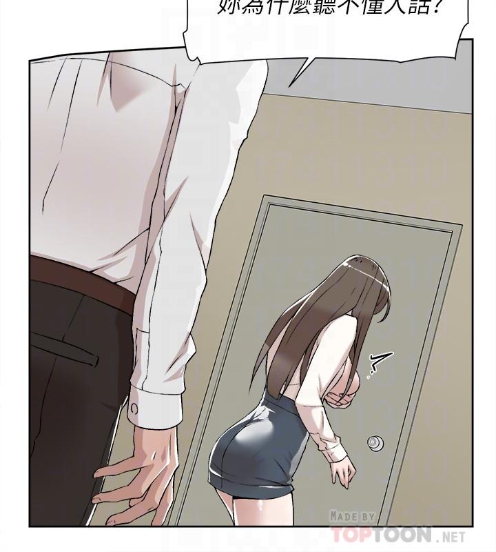 18P - 她的高跟鞋(无删减)