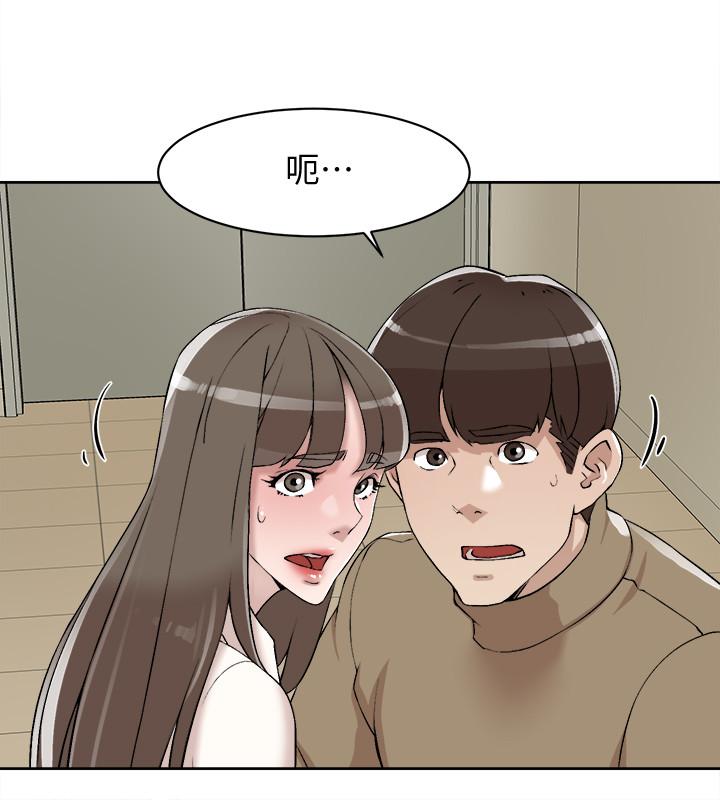 30P - 她的高跟鞋(无删减)