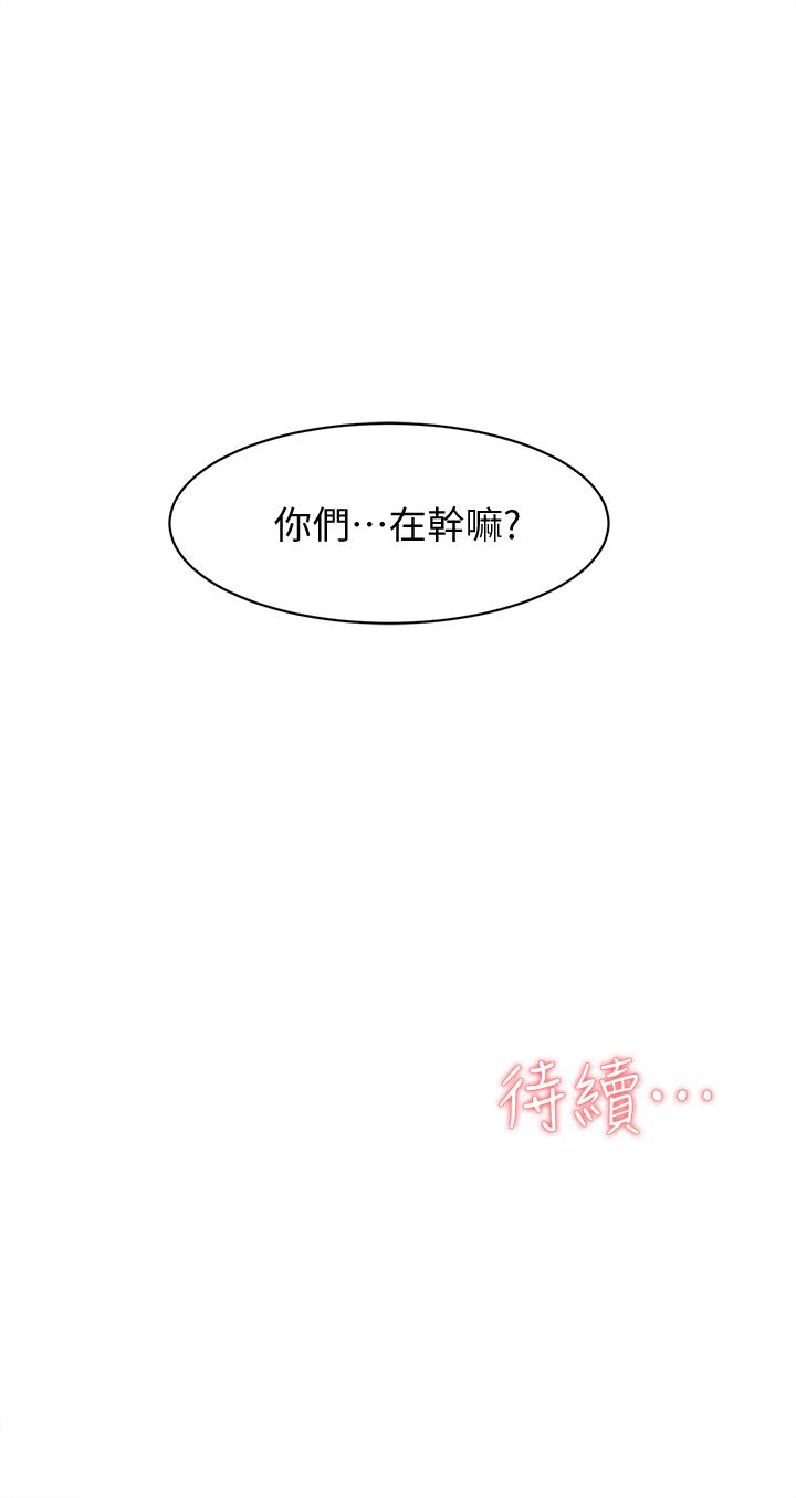 31P - 她的高跟鞋(无删减)