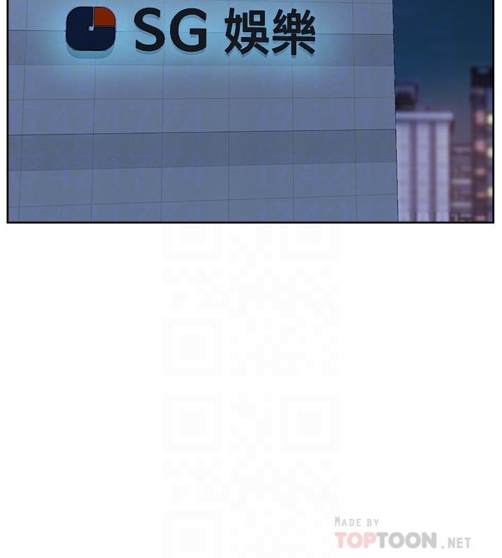 10P - 她的高跟鞋(无删减)