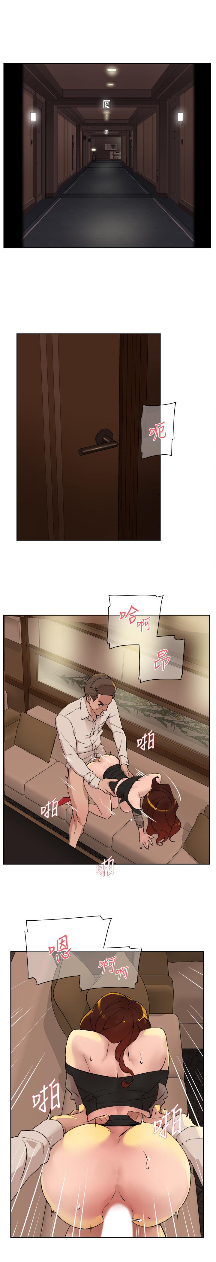 11P - 她的高跟鞋(无删减)