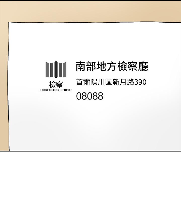 30P - 她的高跟鞋(无删减)