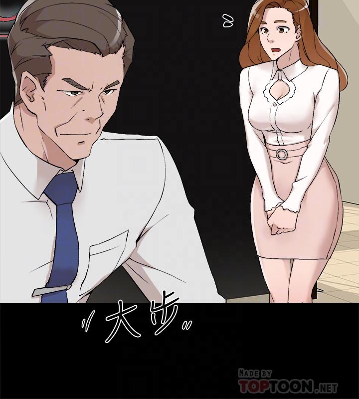 4P - 她的高跟鞋(无删减)