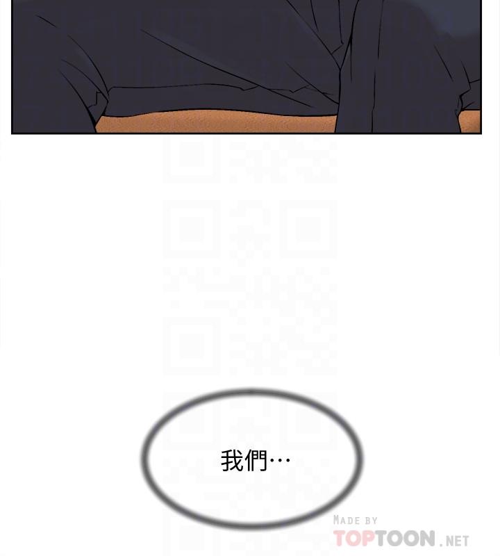 16P - 她的高跟鞋(无删减)