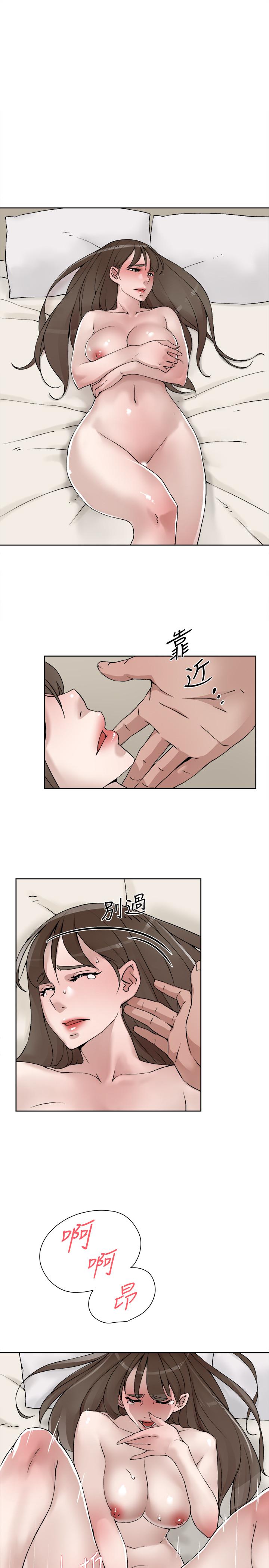 17P - 她的高跟鞋(无删减)