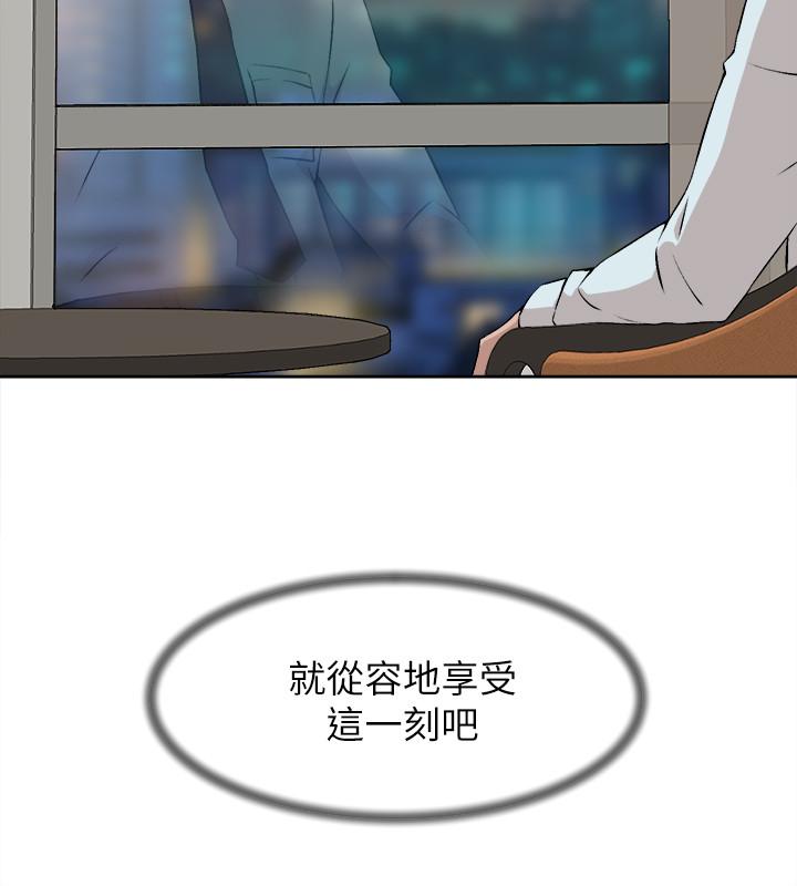 20P - 她的高跟鞋(无删减)