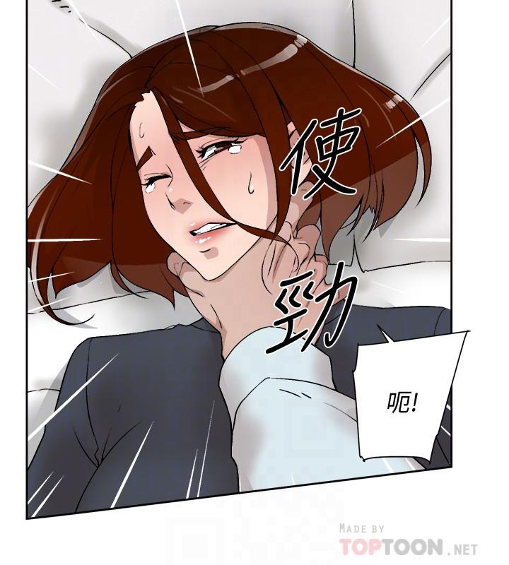 10P - 她的高跟鞋(无删减)