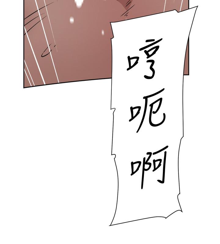 20P - 她的高跟鞋(无删减)