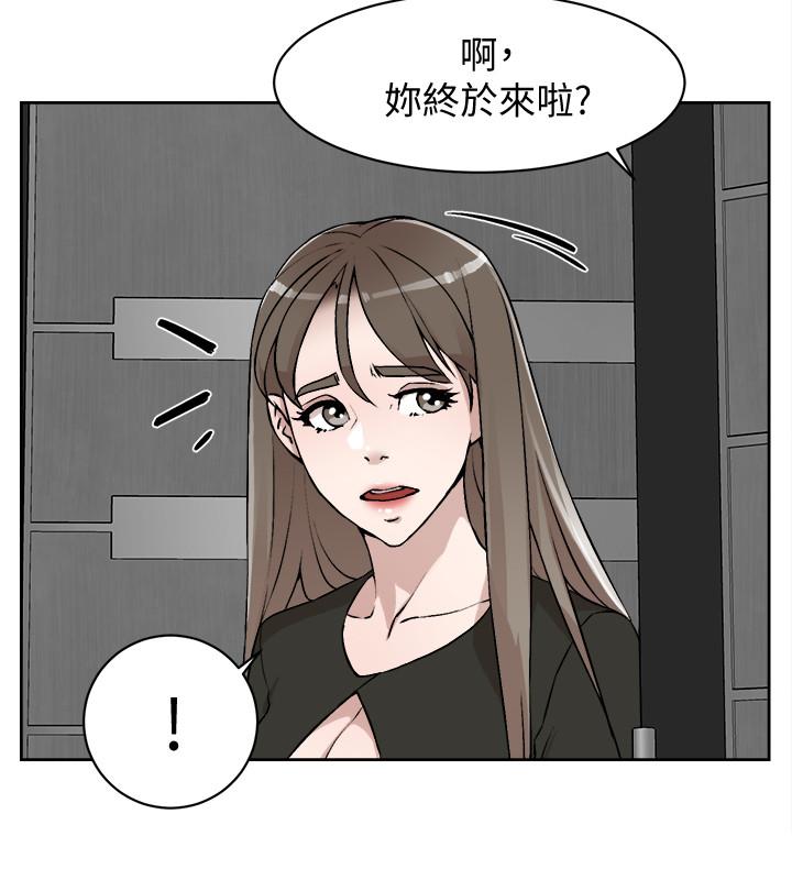 26P - 她的高跟鞋(无删减)