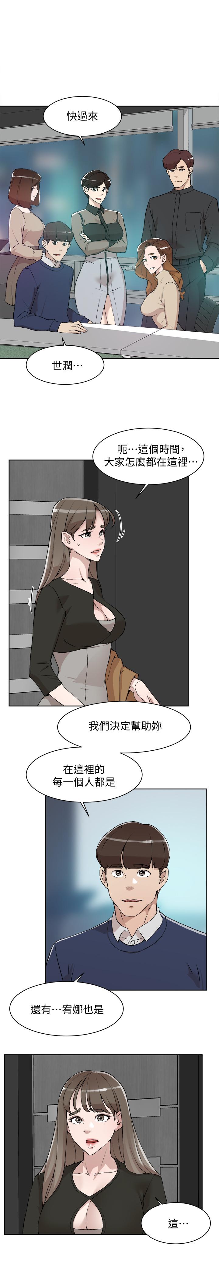 27P - 她的高跟鞋(无删减)