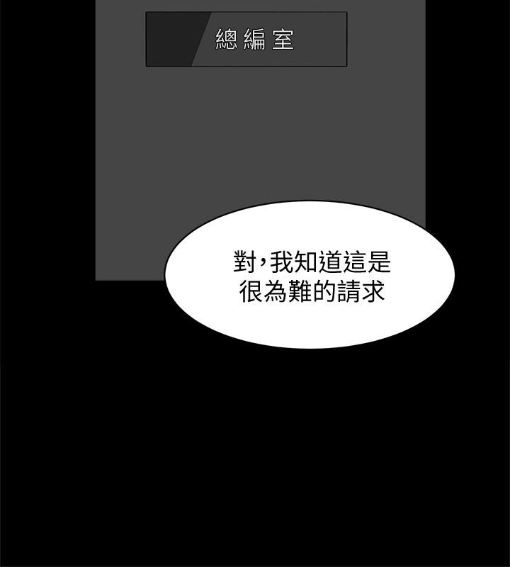 30P - 她的高跟鞋(无删减)