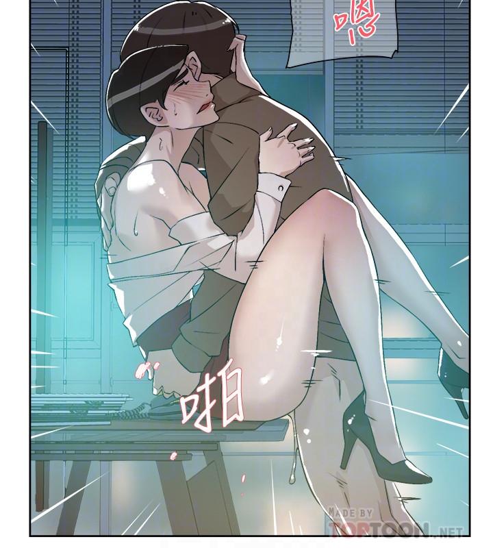 14P - 她的高跟鞋(无删减)