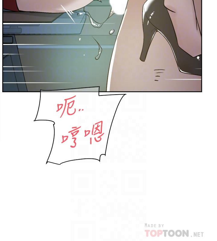 16P - 她的高跟鞋(无删减)
