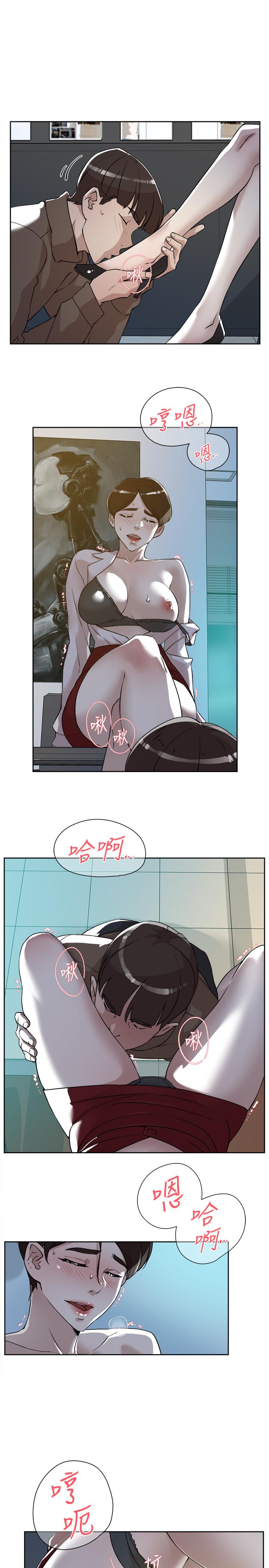 7P - 她的高跟鞋(无删减)
